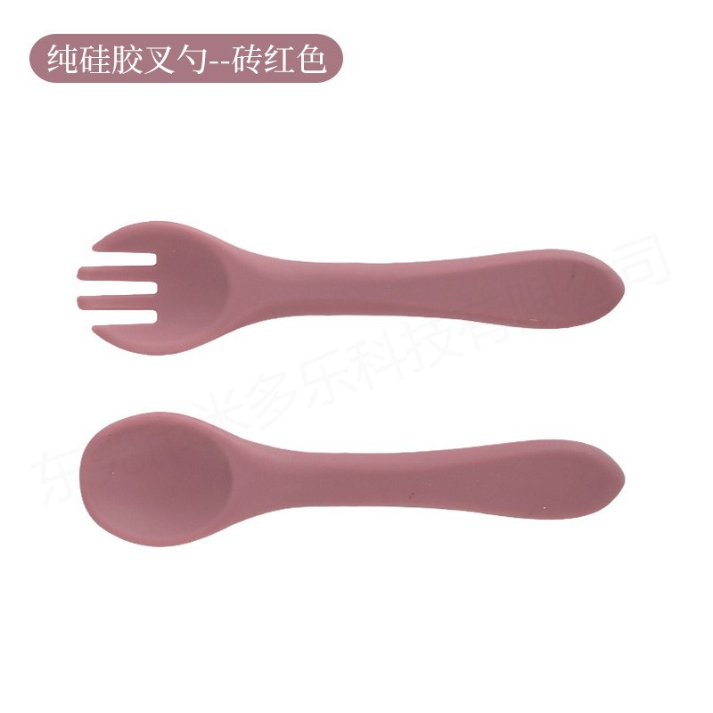 브릭 레드 - 순수 실리콘 포크와 스푼