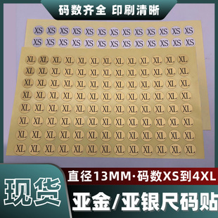 �������y�ߴa�N�A 13MM�ߙn�|���·��a�������z�˺�С�N���F؛