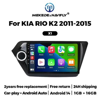 For Kia Rio K2 2011-2015 Android Car GPS Navigation MP5 Bluetooth Player Carplay (DVD Navigation) - 116gcarplayandroid-auto-standard-configuration