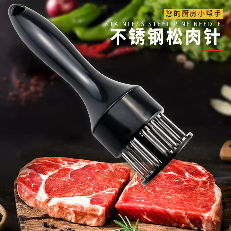 现货不锈钢松肉针 厨房工具按压式牛扒嫩肉器 肉锤断筋牛扒针