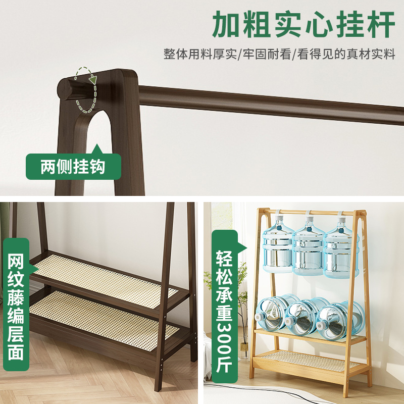 Percha de ropa vertical para dormitorio doméstico simple multifuncional tela de caña almacenamiento y acabado percha de ropa y sombrero