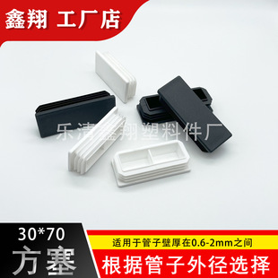 30X70�������Ϸ��ܲ��P䓹����^�������^����wñ���^���^�_�|