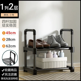 鞋架;简易衣柜;衣帽架