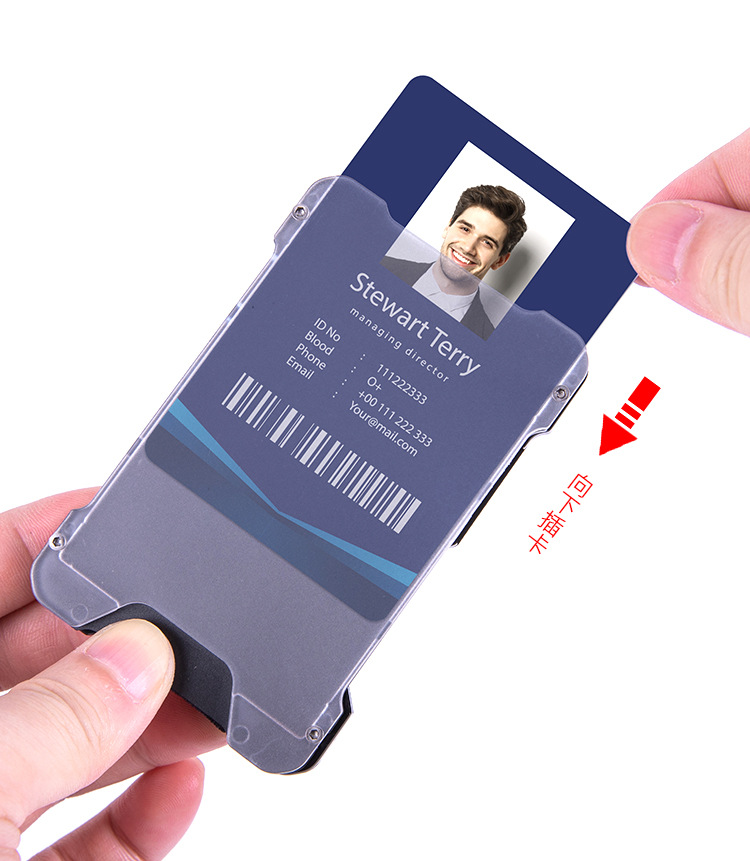 员工卡银行卡卡包_03