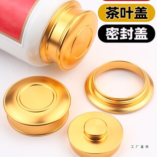 ��ƿ�Ĳ��~���w�����w�Ͻ��ܷ��w�մ��и��ƿ������������w��