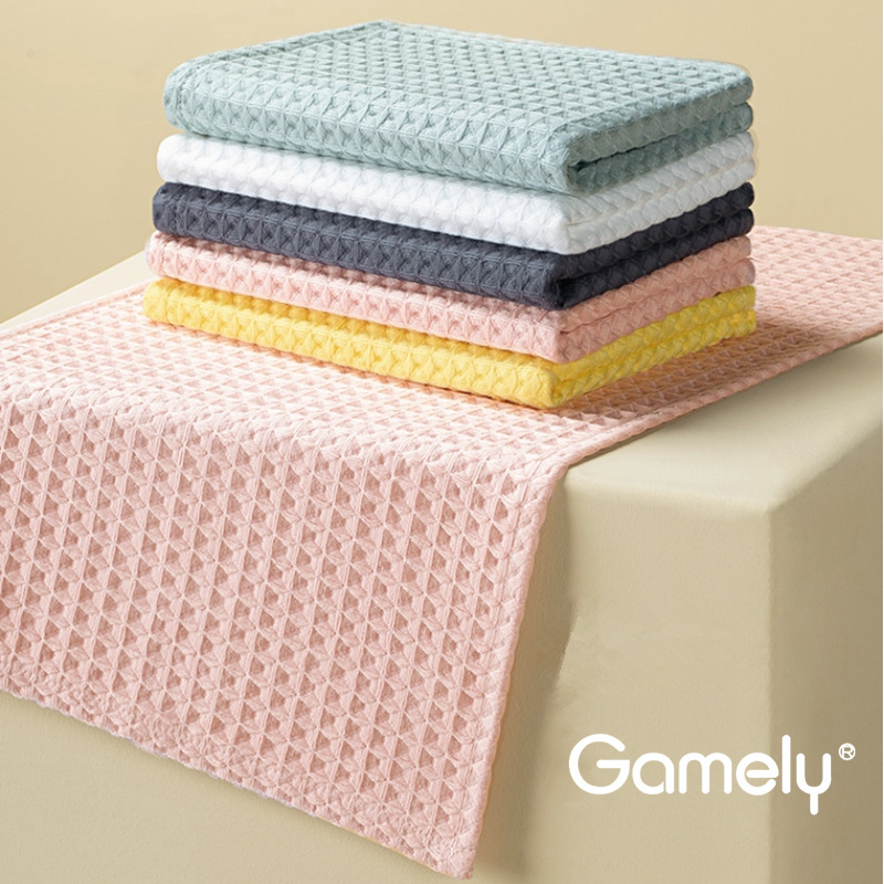 [Category a] High-End Waffle Cotton Towel 100g and Yan 3-Layer Gauze Household Towel Absorbs Water and Is Quick-Drying