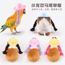 ����}��ñ�ӻ�Ƥ���P�W�^����Сñ���Ʒ����С�������Bñ��