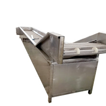 网带输送机面叶烘干传送带食品级输送线流水线机械设备厂家