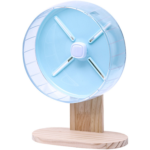 Hamster running wheel toy roller silent bracket golden bear supplies large 26cm running wheel running ball wholesale