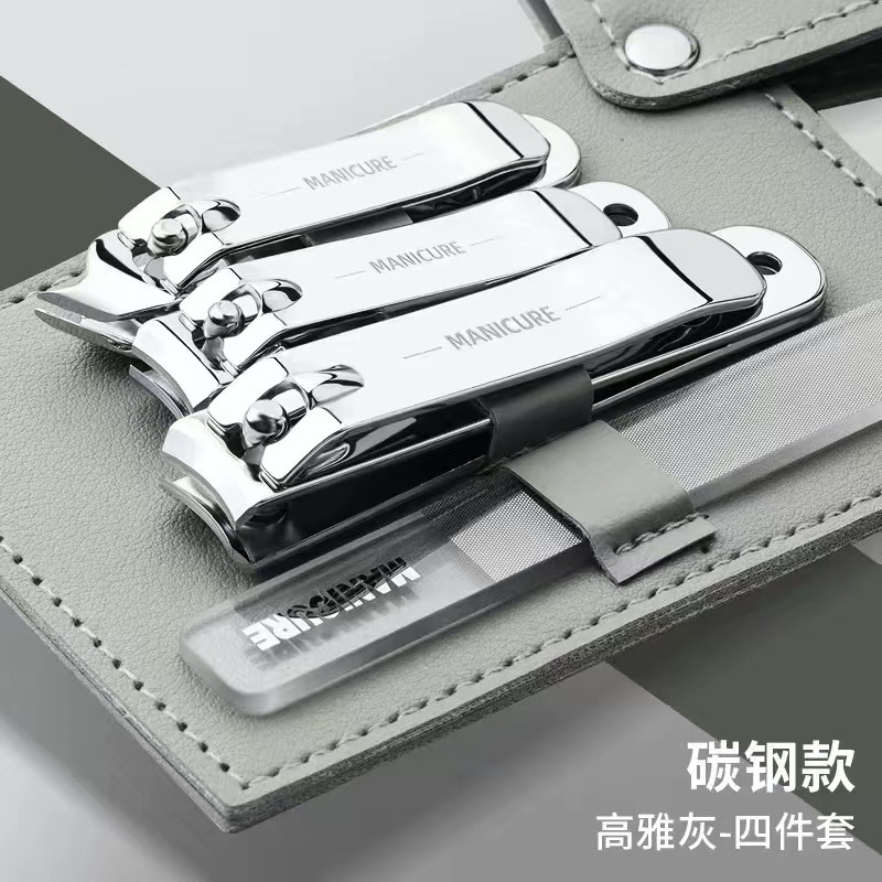 실버 가죽 네일 클리퍼 4 피스 세트