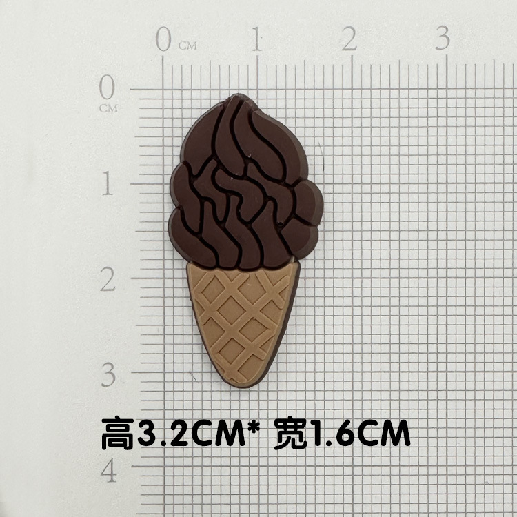 부드러운 접착제 갈색 아이스크림 [소형 3.2*1.6cm]