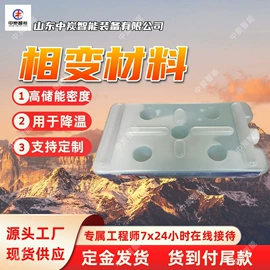 矿山施工设备;矿业输送设备;其他防爆器材