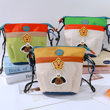 �r�ж�Ͱ�ײɫ������Ůͬ������\�ӵ�ɽ��y�ٴ��ˮ����б���