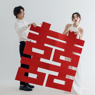 Oversized Wedding Character Sticker Wedding Room Decoration Wedding Character Background Wedding Arrangement Window Decorations Happy Non-woven Wedding Character Wedding Supplies