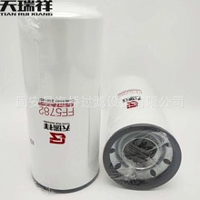 ��Ӧ 4964234 4964100 2881458 5417137 SN40698 FC-57290 ������