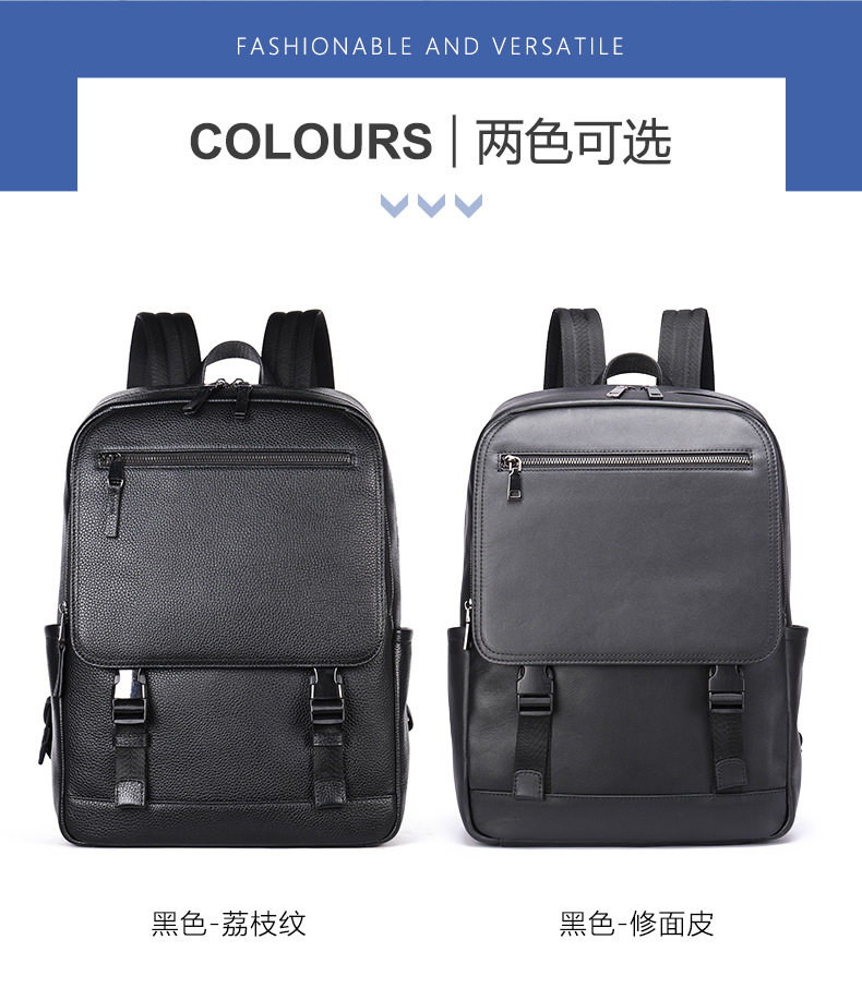 Ba lô nam da bò thật công sở đựng laptop 15,6 inch, ba lô du lịch ngoài trời — 816 màu đen, 9157 màu đen, 9197 màu đen, 8226 màu đen chi tiết 35