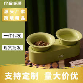 麻薯喇叭猫碗陶瓷双碗狗狗食盆水碗保护颈椎猫咪狗碗宠物碗小猫