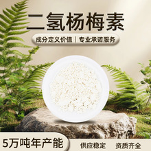 �����÷�� ��ɫ��ĩ �����ˮ ΢�� ����⃦ܹ�� �F؛���l