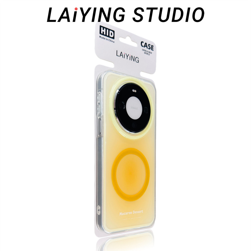 [Gradient Yellow Color] Suitable for Huawei Mate80Promax New Phone Case Mate60Pro+ Magnetic Pu