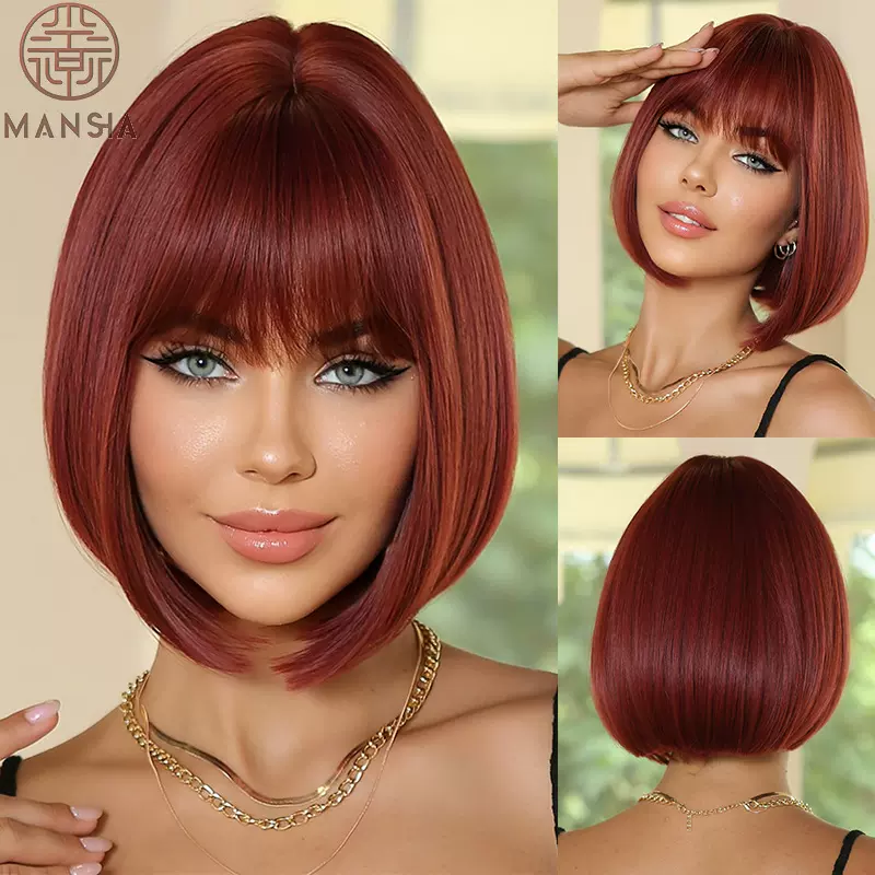 欧美跨境外贸爆单酒红色假发女士齐刘海高温丝修脸防打结批发货源