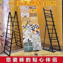 瓷砖展示架300 600陶瓷 瓷砖展架 木地板线条墙砖陈列架
