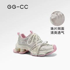 【徐若晗同金】GGCC幻夜粒子2025夏の新型は古い厚い底のお父さんの靴の通気ネットの靴の女性をします。
