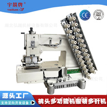 �����VC008��ᘙCϵ���ɾo�������C�N�l�C���������C���I�p�x�C