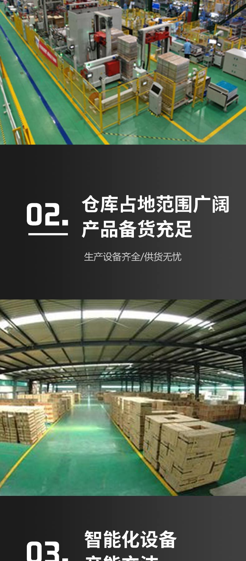 Cross-Border Wholesale of Automotive and Motorcycle Parts Igniters Applicable to Hs550Ecu, 503-01917 (Mtd)