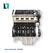 厂家直供F16D4老款直列四缸发动机秃机总成 1.6L适用于雪.佛.兰