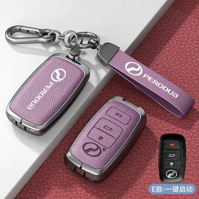 Car key bag — Suitable for North Deer Car - standard-e-type-radiant-purple-zinc-alloy-shell-hardware-bracelet