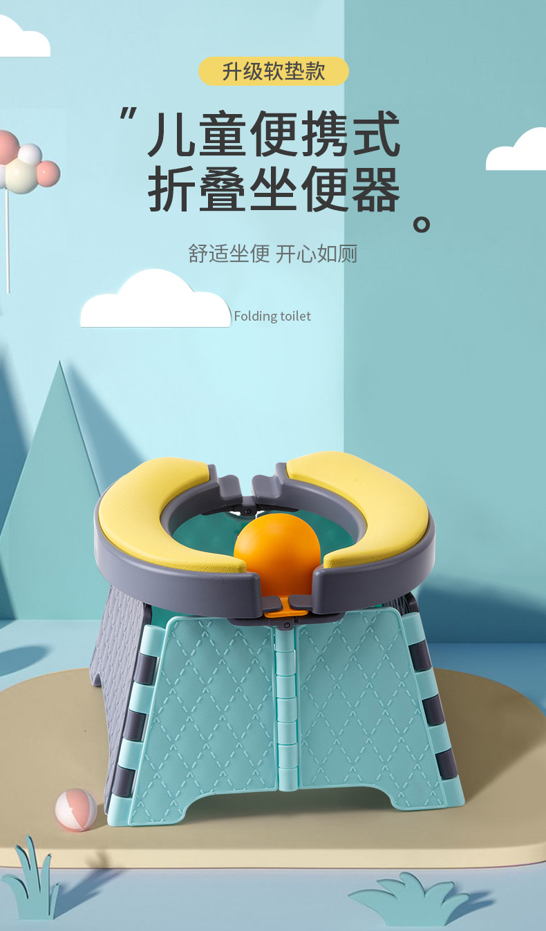 折叠坐便器PU详情01.jpg