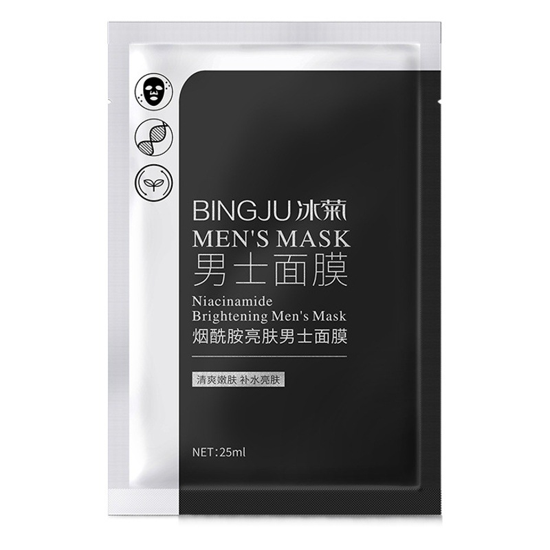 Manufacturer's Own Brand: Ice Chrysanthemum Niacinamide Brightening Men's Facial Mask, Oil-Balancing Refreshing Skincare, Hydrating and Moisturizing Mask