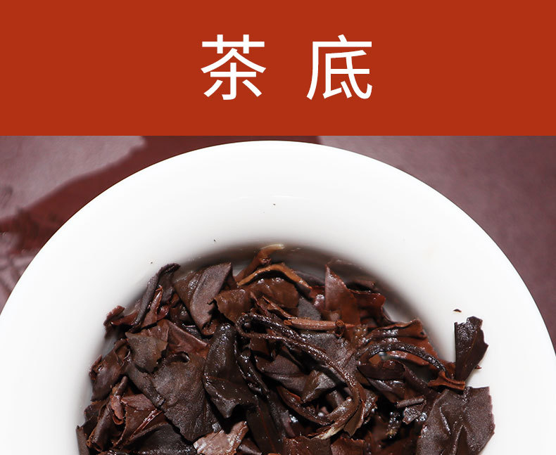 2010老白茶饼_11.jpg