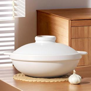 High Temperature Resistant Dry Cooking Without Cracking Household Shallow Pot Commercial Dry Cooking Pot Gas Stove Special Casserole Ceramic Stew Sandstone Pot