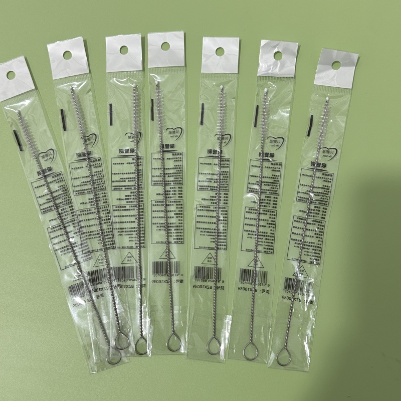 微信图片_20241109193748