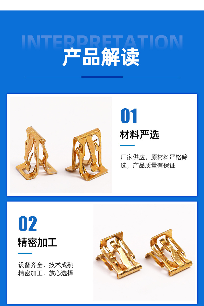 详情_06.jpg