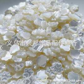 蝶贝雕刻猫爪熊爪黄白黑蝶贝雕刻 发冠发簪古风饰品 贝壳diy材料