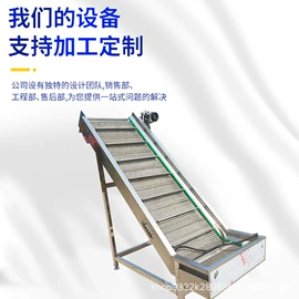 商用多士炉;食品杀菌设备;扒炉/铁板烧