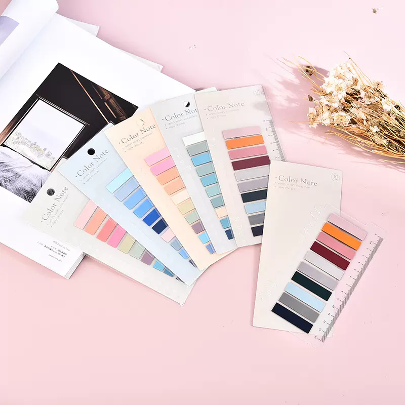 可爱渐变色便签本创意ins彩色便签卡尺活页便利贴莫兰迪色索引贴
