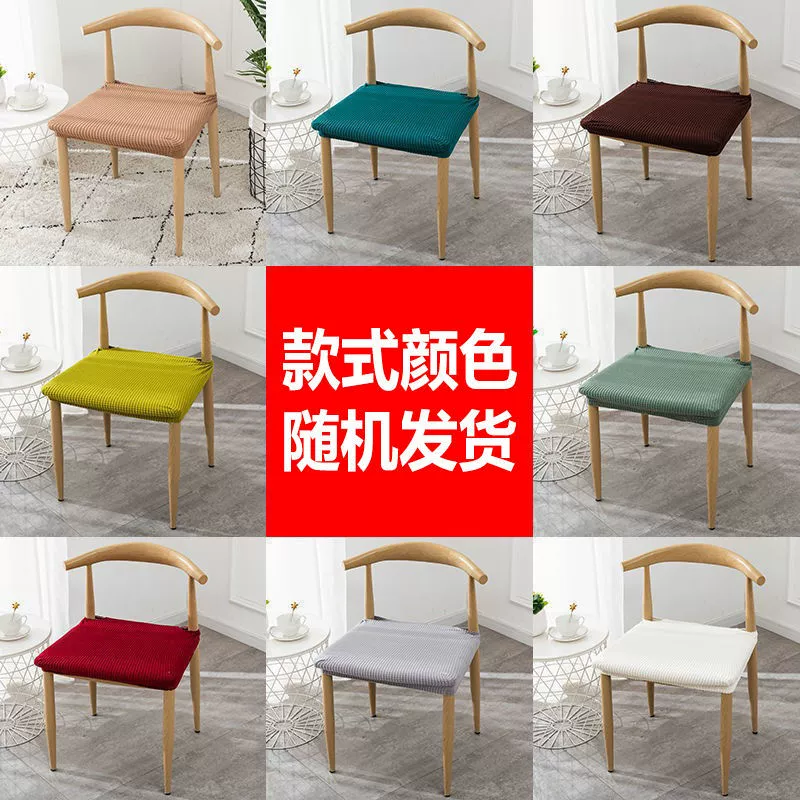 Elastic universal highchair for home use, pillow, increased thickness