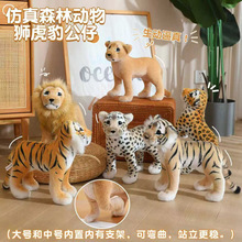 վ�˷����S�ϻ����Ъ{�ӱ���ë�q���ɭ�ք���ϵ�пɐ����޶Y����