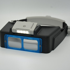 New USB Charging Head-mounted 4 LED Light Battery Display Elderly Reading Repair High Definition Magnifying Glass 81007BC