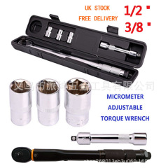 トルクプリセットトルクレンチ 多機能・多目的トルクレンチ クローム45 # スチールスチールハンドルエンボススケール
