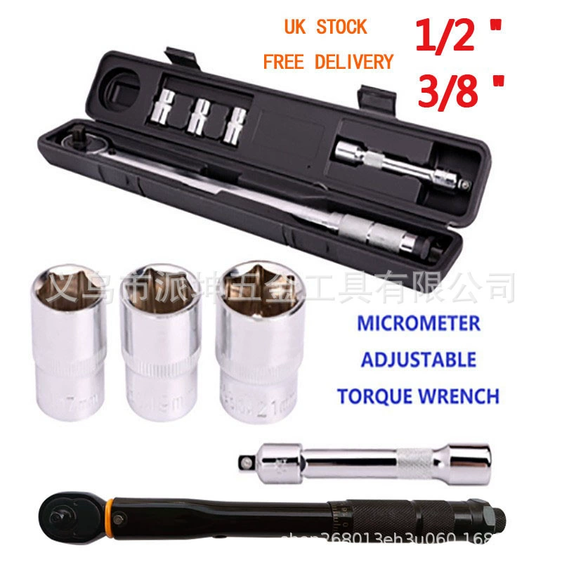 Динамометрический ключ с предустановленным крутящим моментом, универсальный универсальный динамометрический ключ, хромированный 45 # Стальная ручка с тисненой шкалой