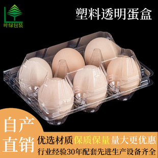 �u�����b�ЏS��6���b͸�����������бP�Z����һ�����g���������l