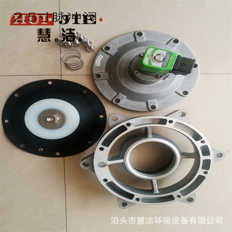 304不锈钢喷吹阀DMF-Z-102S除尘器脉冲电磁阀 24V220V防爆脉冲阀