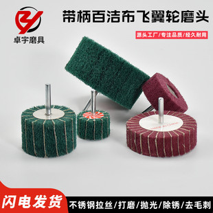 �����ٝ���ĥ�^�w��݆���P䓴�ĥ���z����݆�w�S�����Aɰ�����l