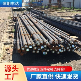彩钢瓦;工具钢;无缝管