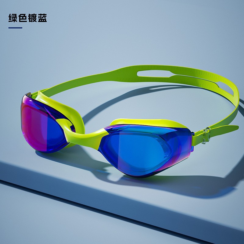 YL700 녹색 청색 도금(박스형)