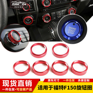 �m��춸���16-21������F150���{���oȦ��푴���b����oȦ���b